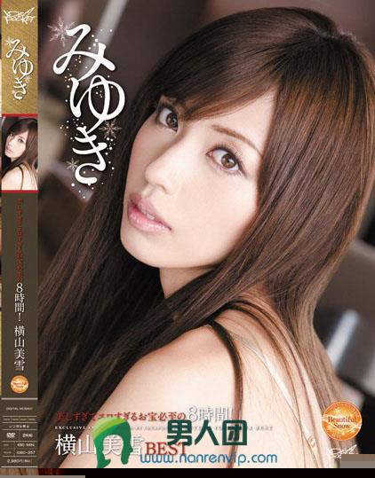 IDBD-357