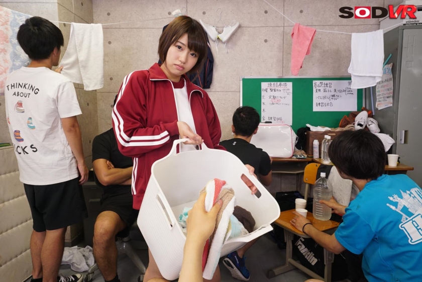 唯井真寻